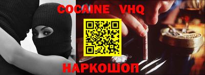 дурь Мариинск