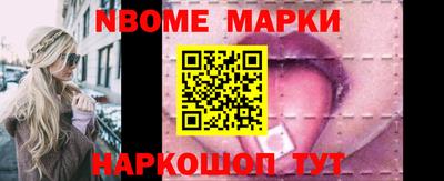 дурь Мариинск