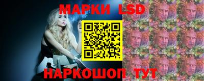 дурь Мариинск