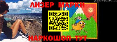 мяу мяу кристалл Малоярославец
