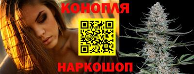 дурь Мариинск