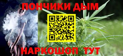 мяу мяу кристалл Малоярославец