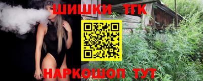 дурь Мариинск