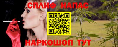 мяу мяу кристалл Малоярославец