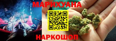 дурь Мариинск