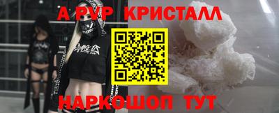 дурь Мариинск
