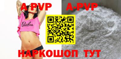 дурь Мариинск