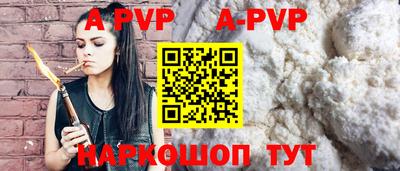 дурь Мариинск