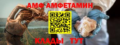 мяу мяу кристалл Малоярославец