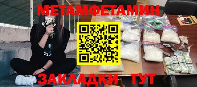 дурь Мариинск