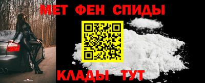 соль ск Малгобек