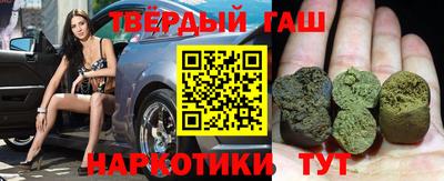 мяу мяу кристалл Малоярославец