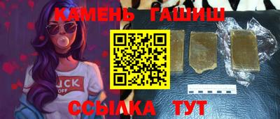 дурь Мариинск