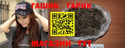 мяу мяу кристалл Малоярославец