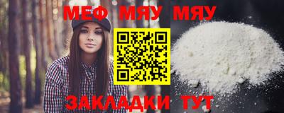 дурь Мариинск